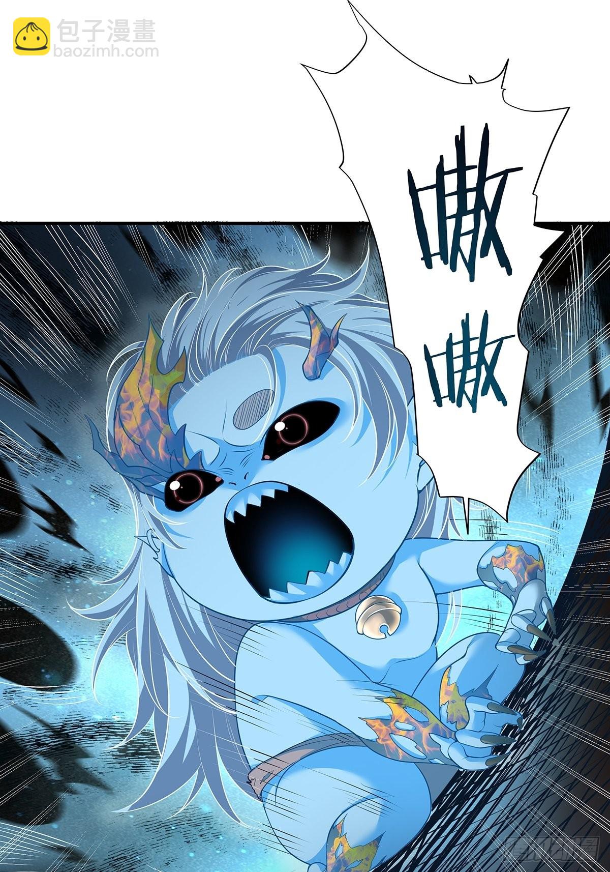 第3话 是杨间引来的灵？-第4话