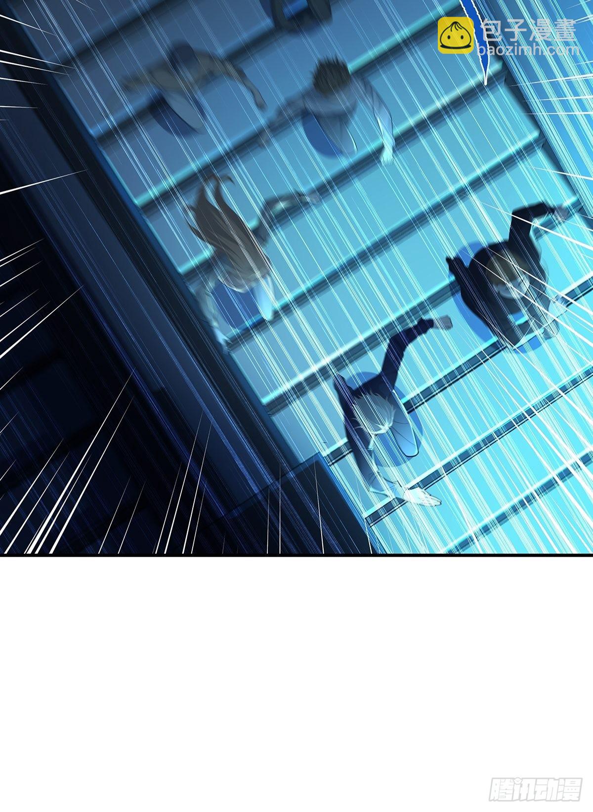 第3话 是杨间引来的灵？-第4话