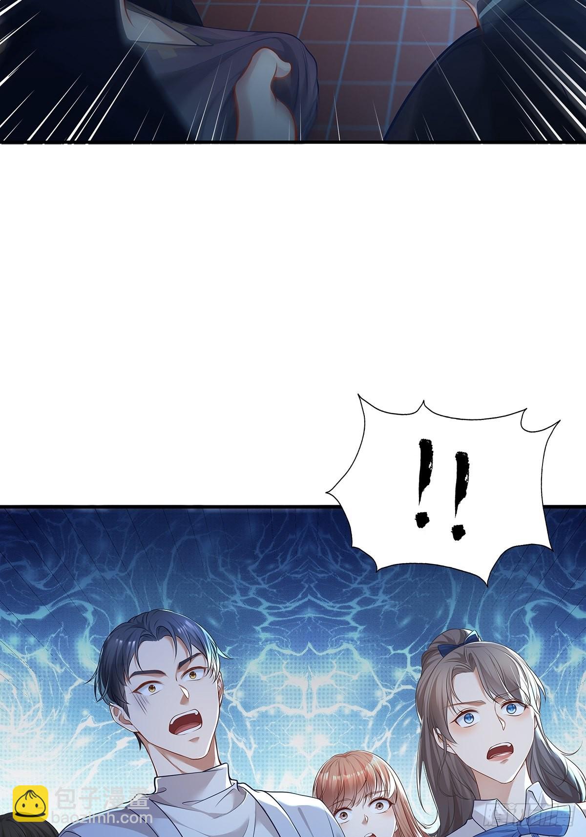 第3话 是杨间引来的灵？-第4话