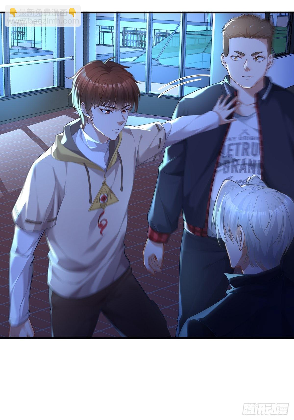 第3话 是杨间引来的灵？-第4话