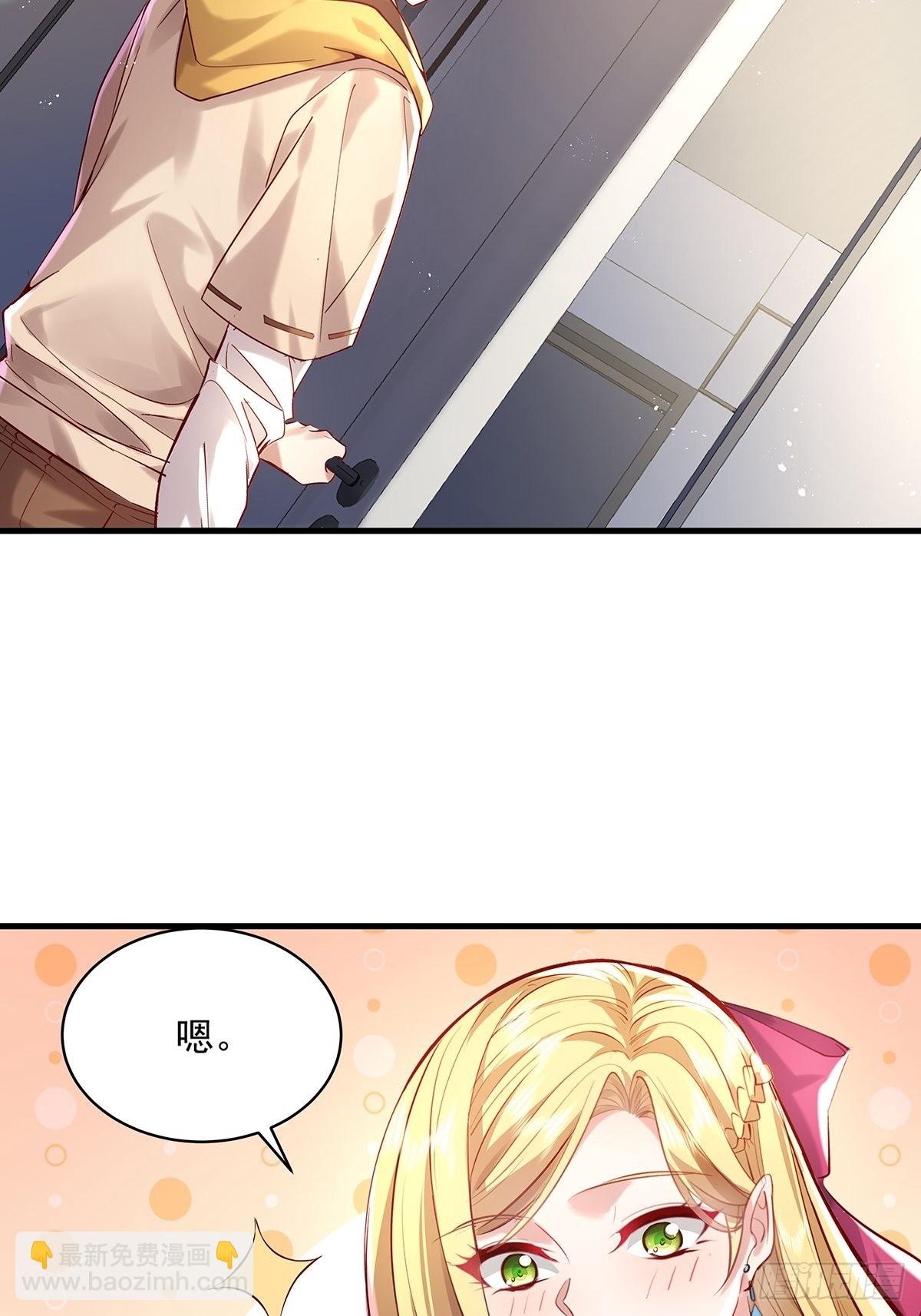 第31话 你还真是个猪队友啊！-第32话