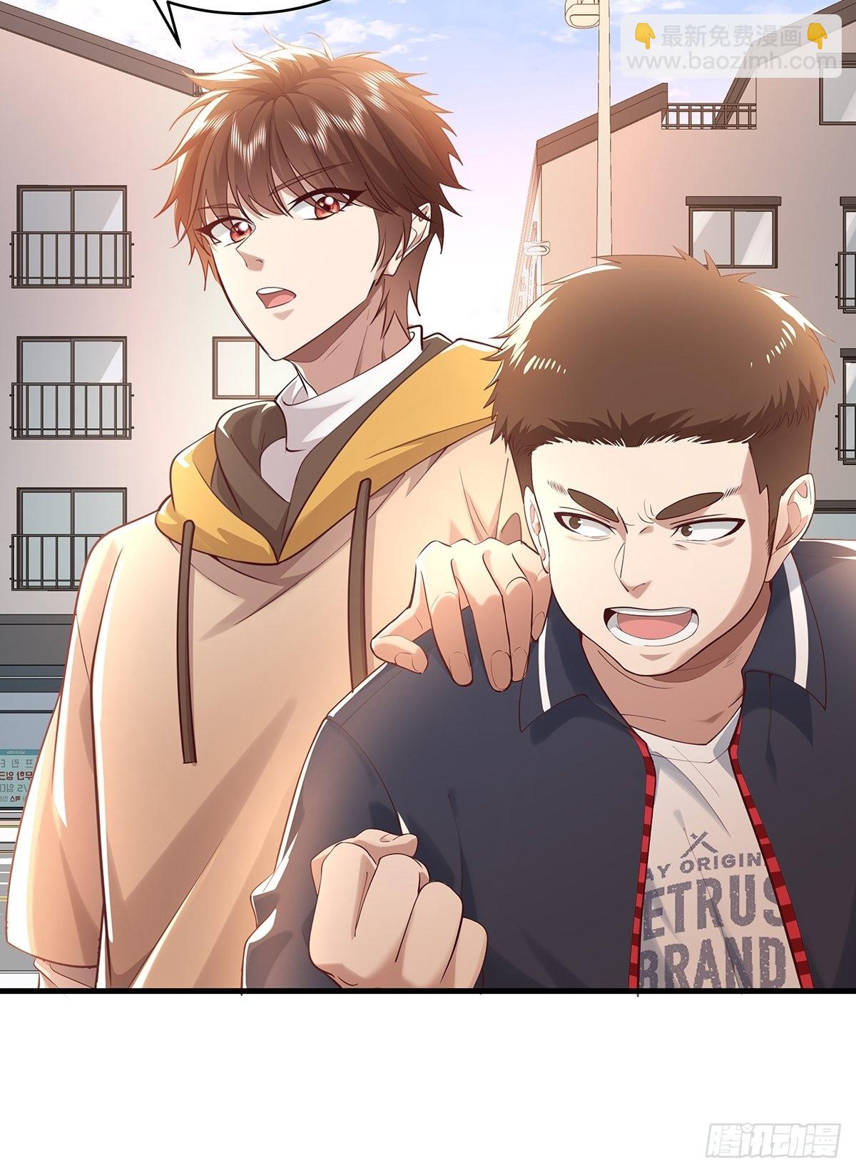 第31话 你还真是个猪队友啊！-第32话