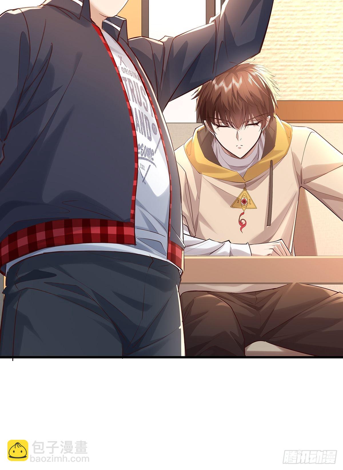 第31话 你还真是个猪队友啊！-第32话