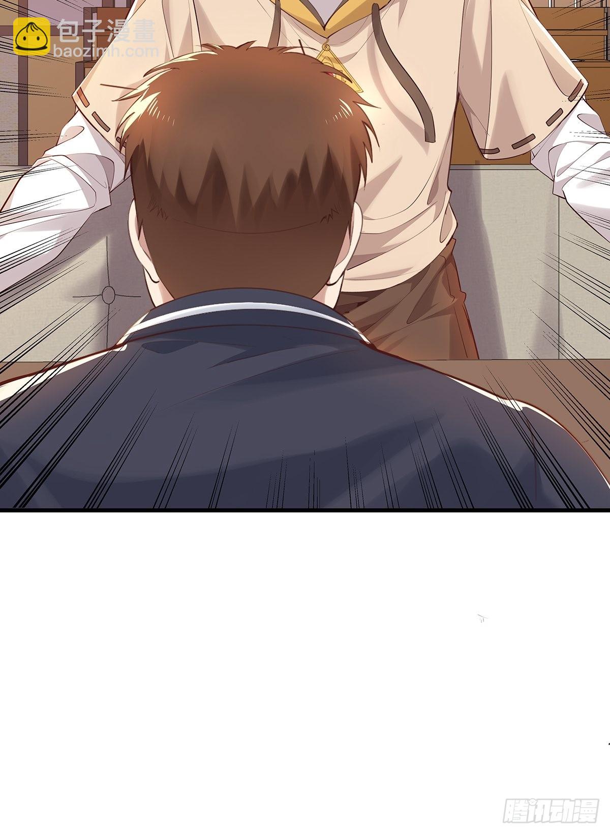 第31话 你还真是个猪队友啊！-第32话