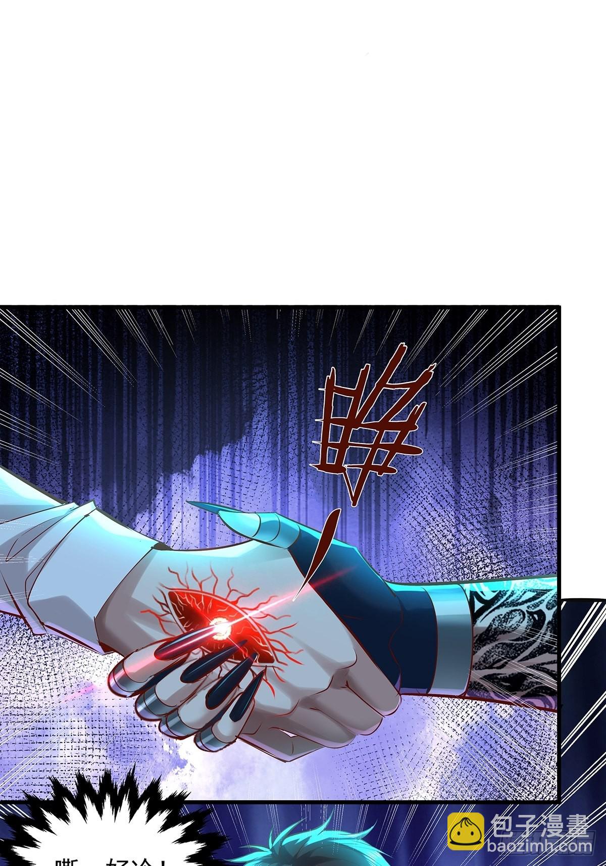 第35话 谁还敢教我规矩？-第36话