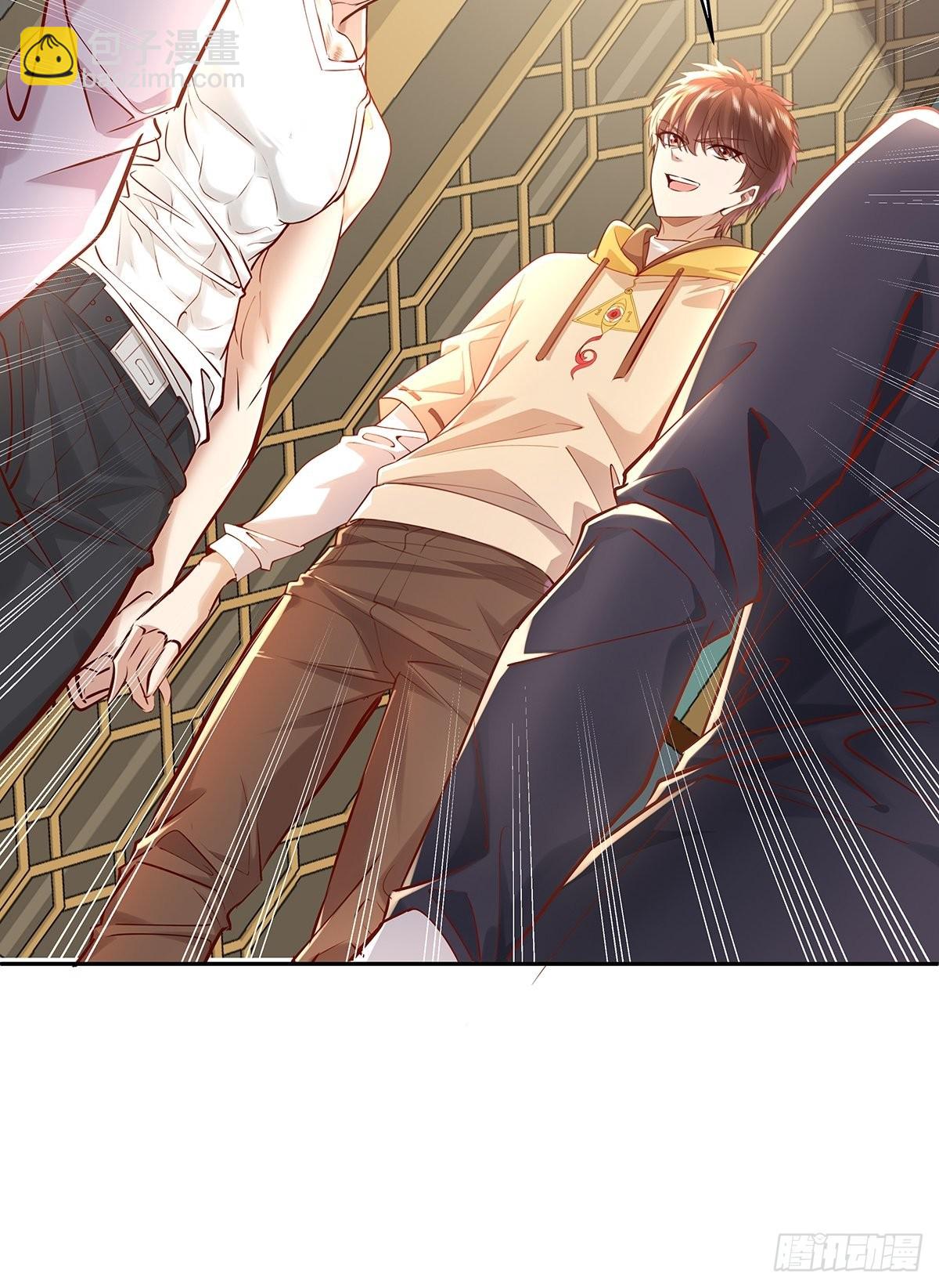 第37回 我，杨间，打钱！-第38话