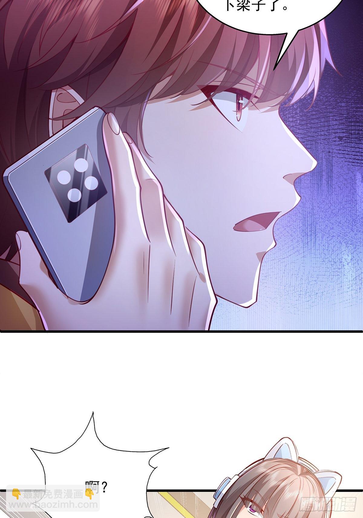 第39话 黄岗村丧事-第40话