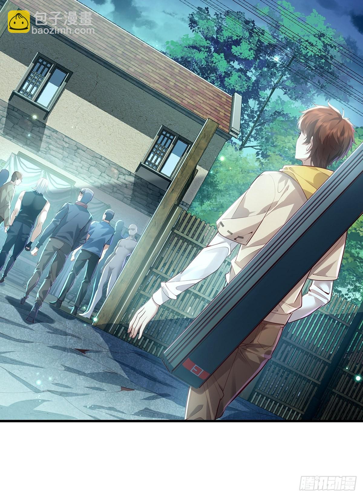 第39话 黄岗村丧事-第40话