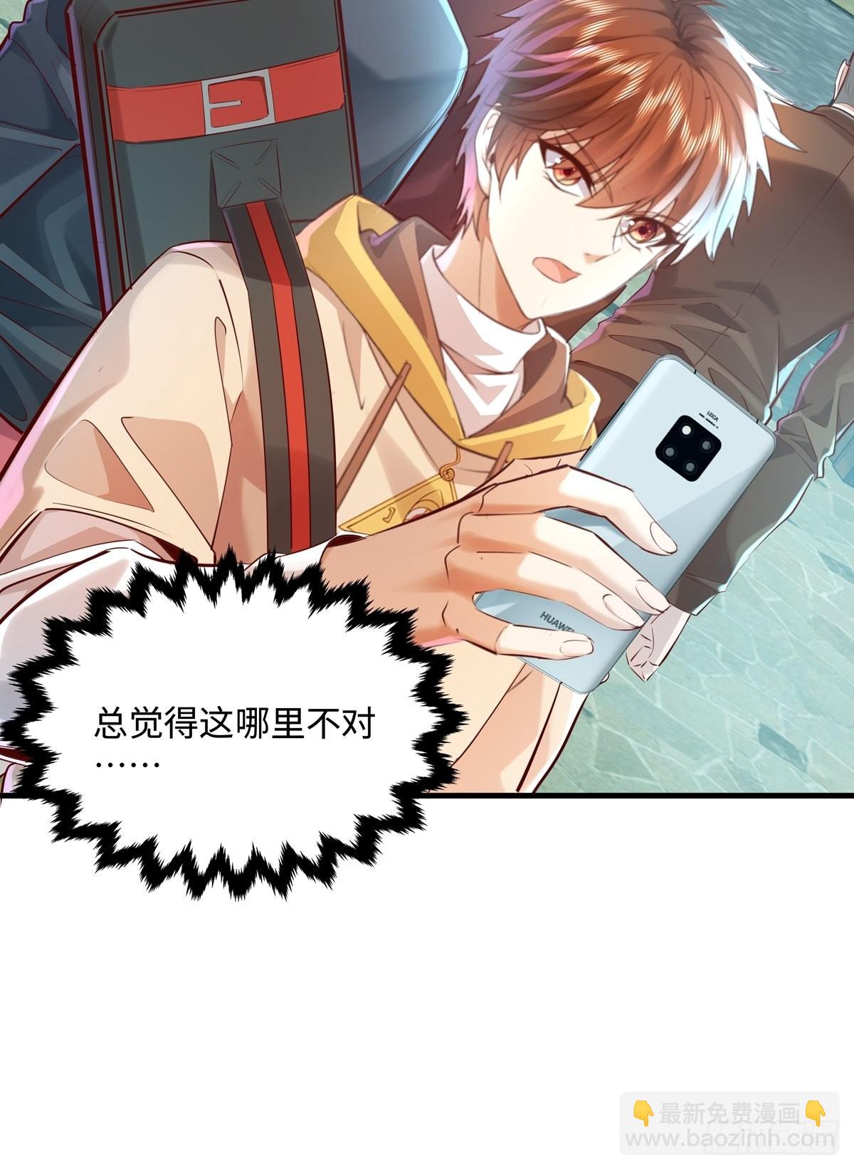 第39话 黄岗村丧事-第40话