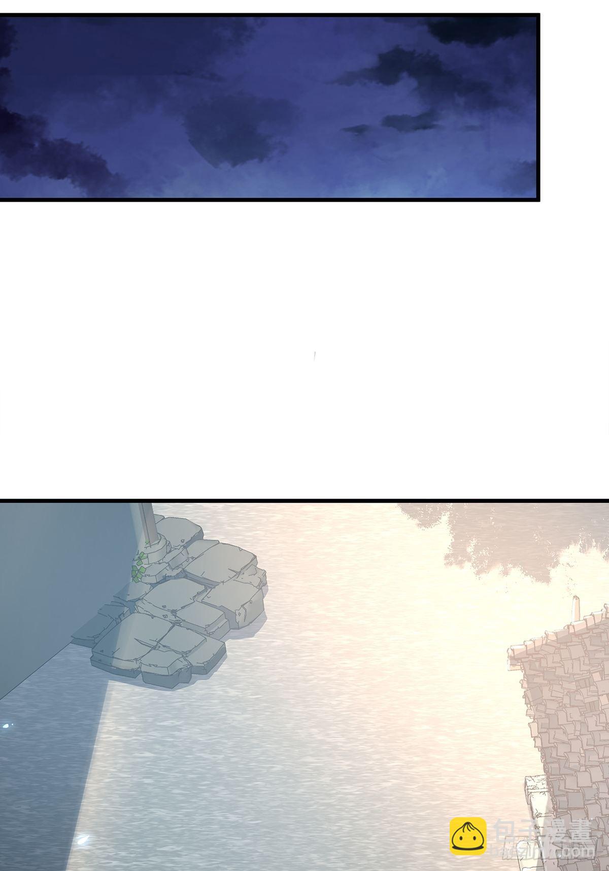 第39话 黄岗村丧事-第40话