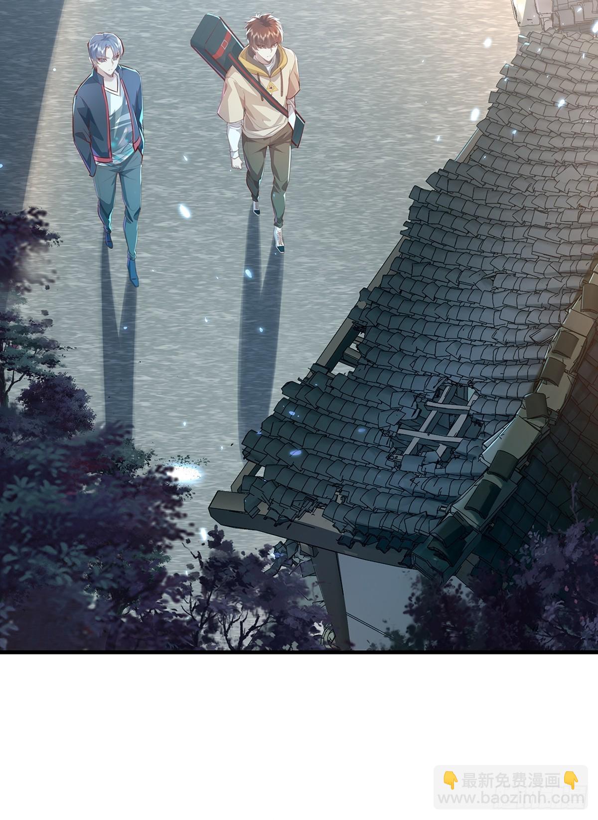 第39话 黄岗村丧事-第40话