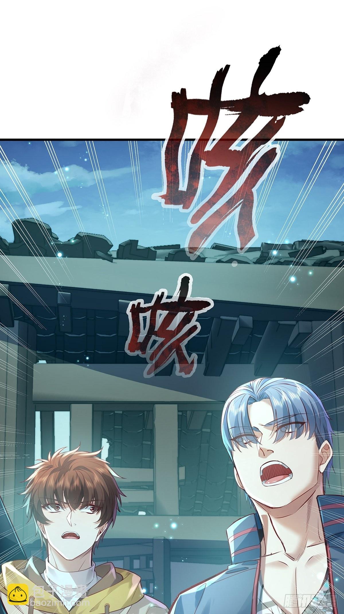 第39话 黄岗村丧事-第40话