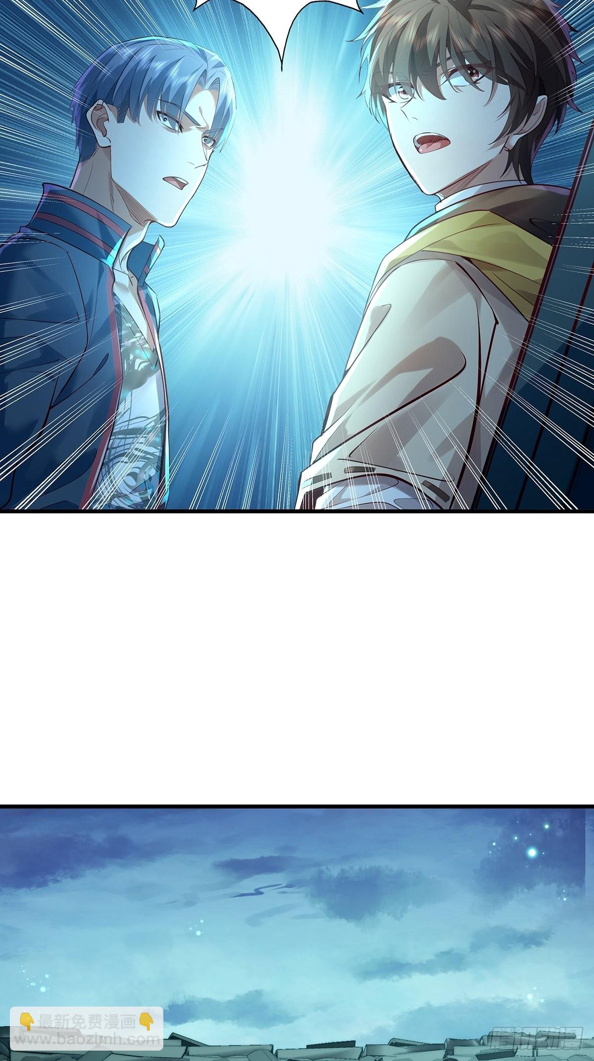 第39话 黄岗村丧事-第40话