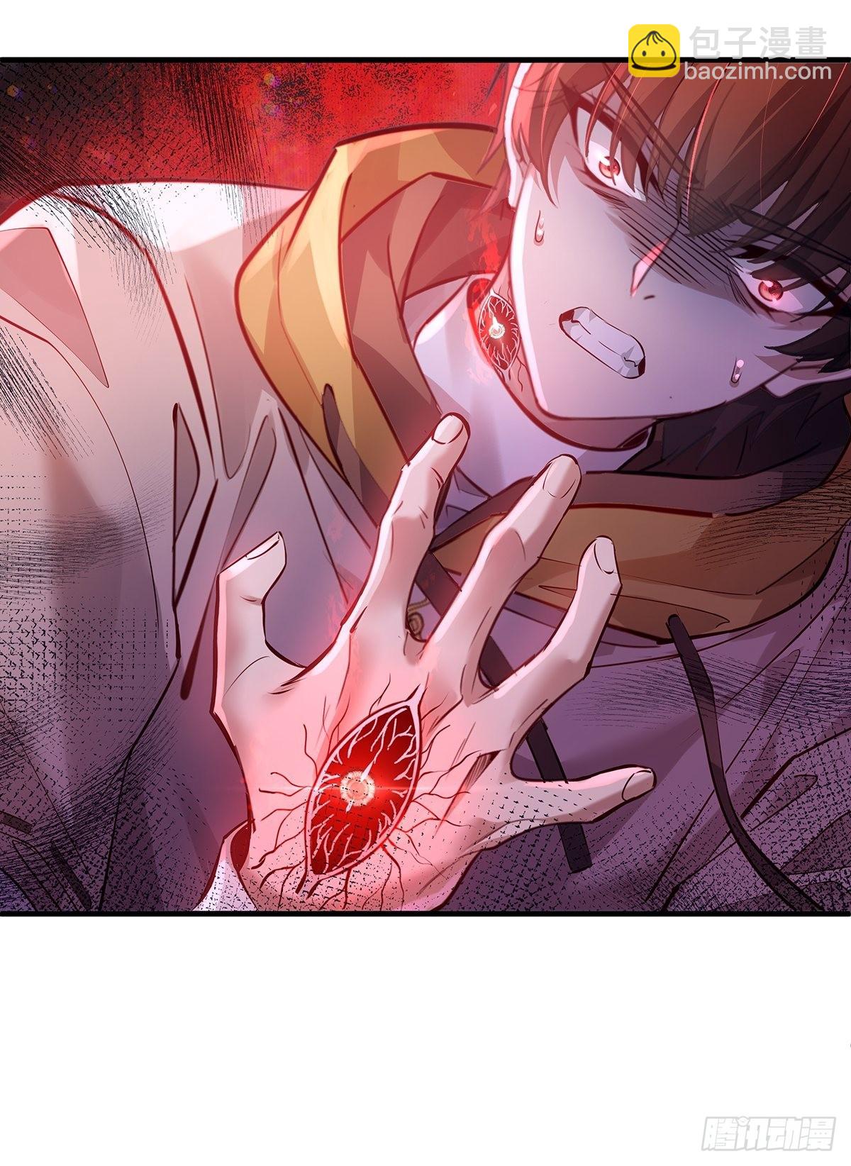 第41话 误伤队友-第42话