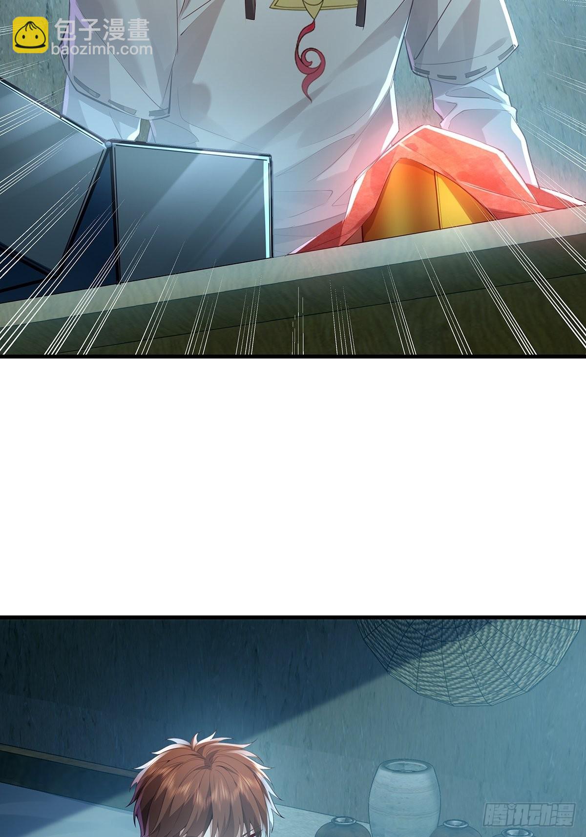 第41话 误伤队友-第42话