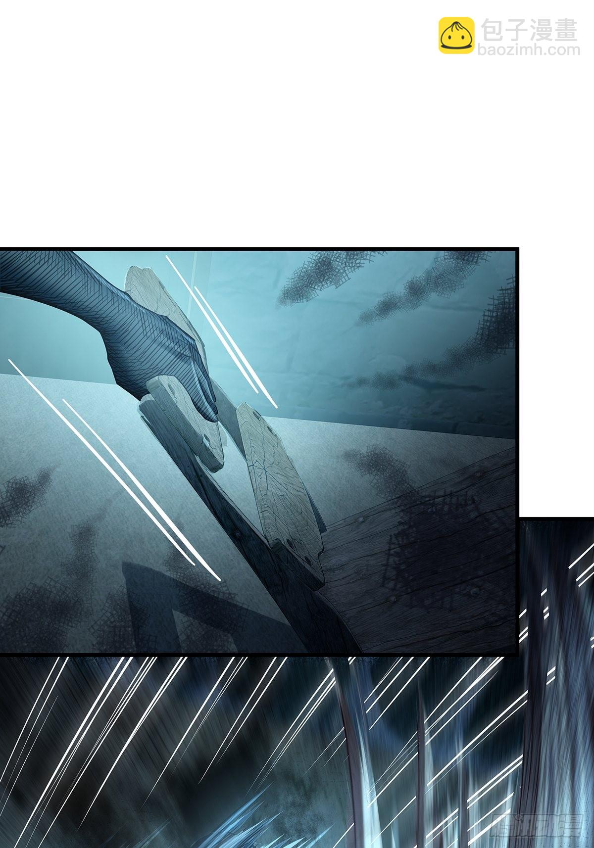 第41话 误伤队友-第42话