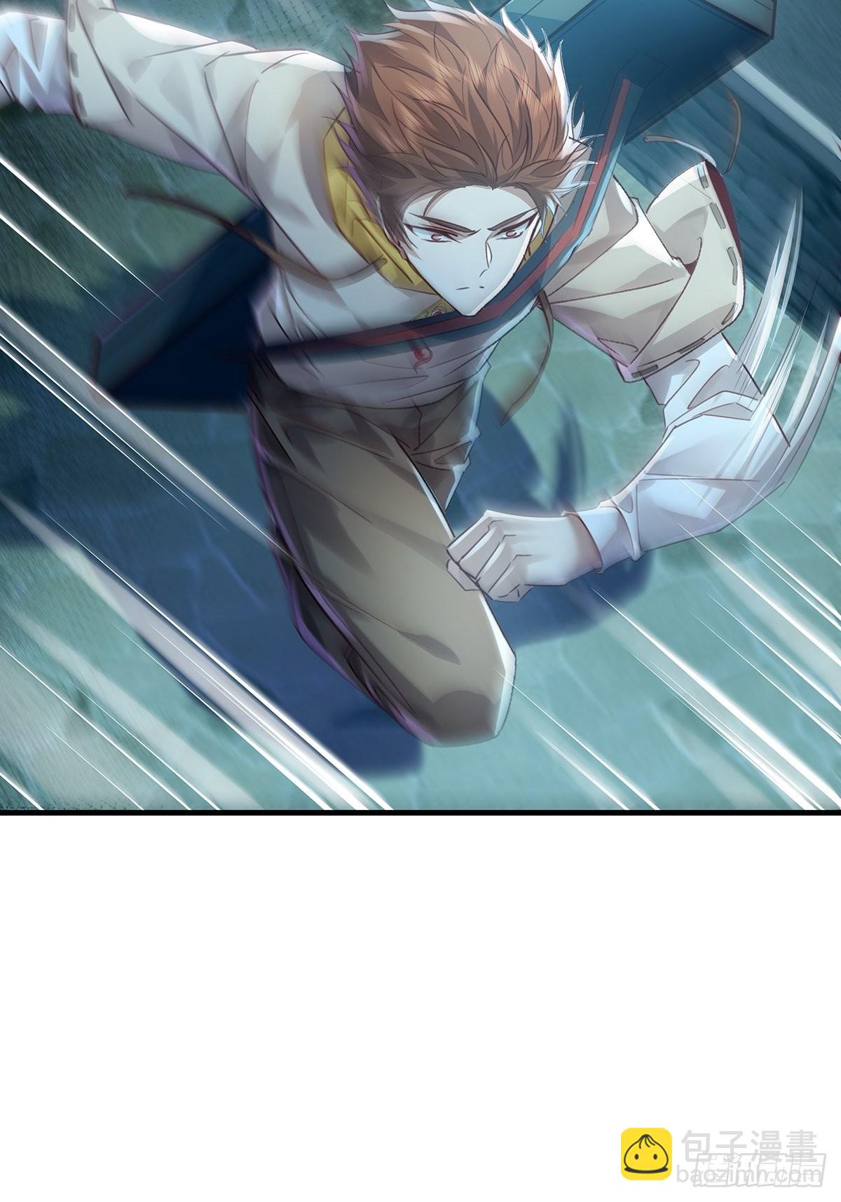 第41话 误伤队友-第42话