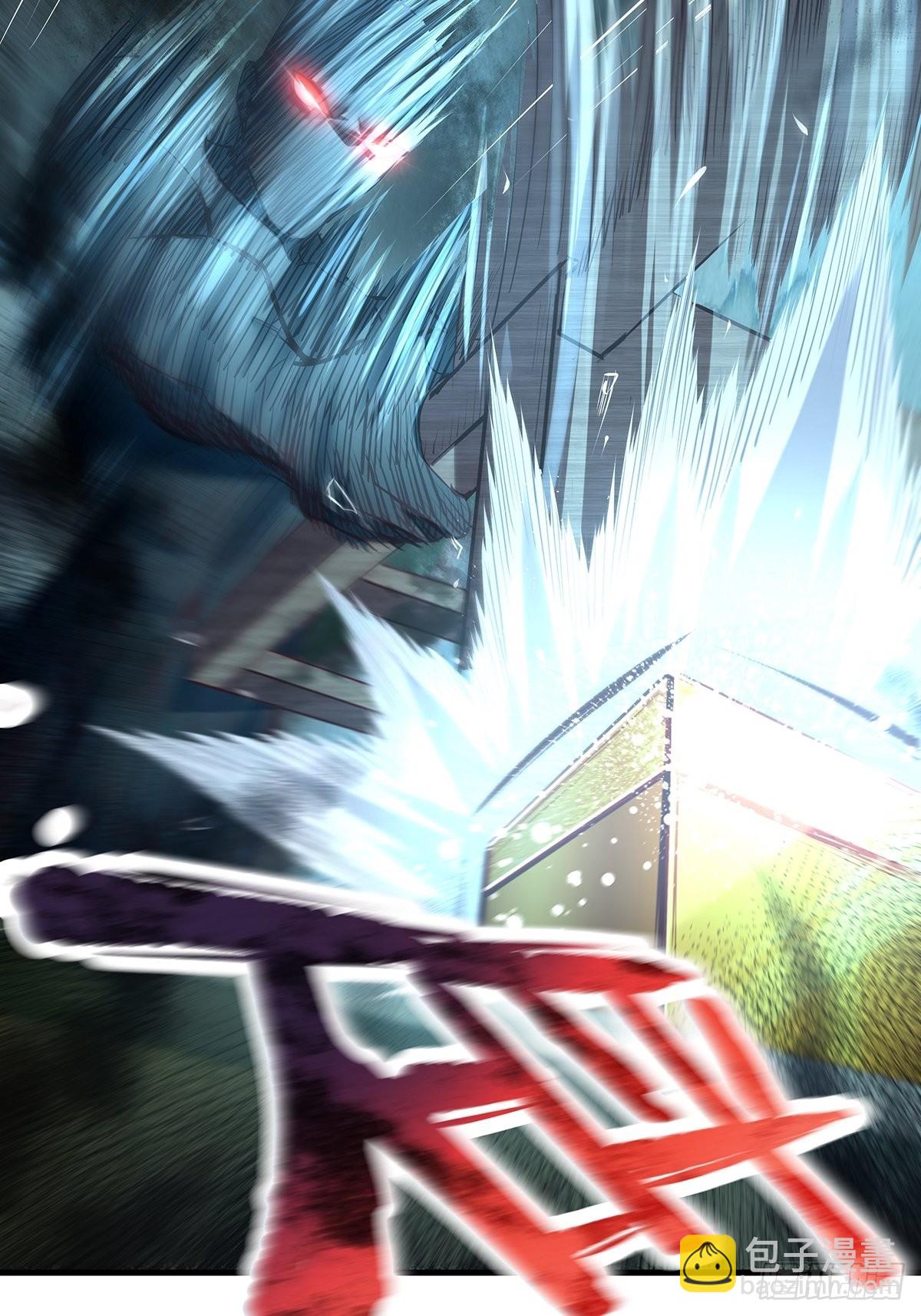 第41话 误伤队友-第42话