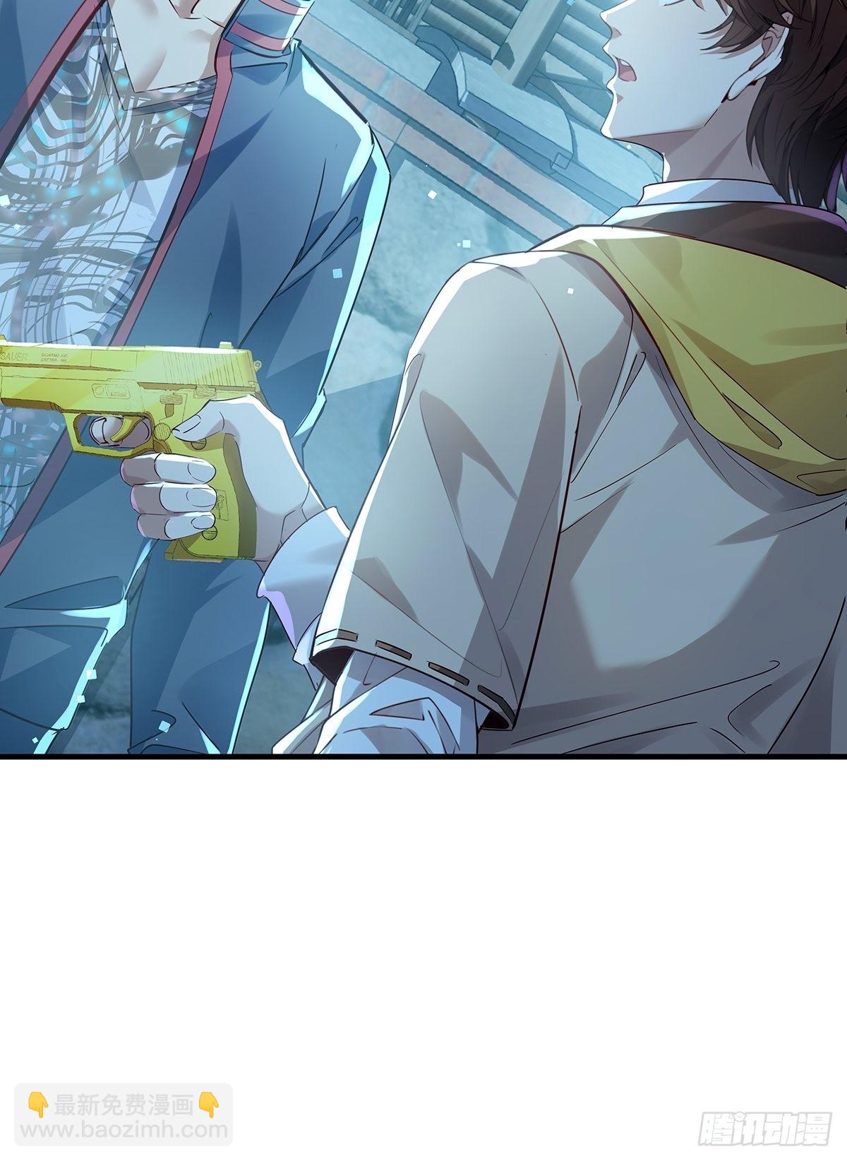 第41话 误伤队友-第42话