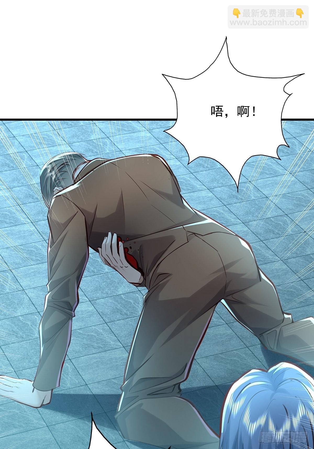 第41话 误伤队友-第42话