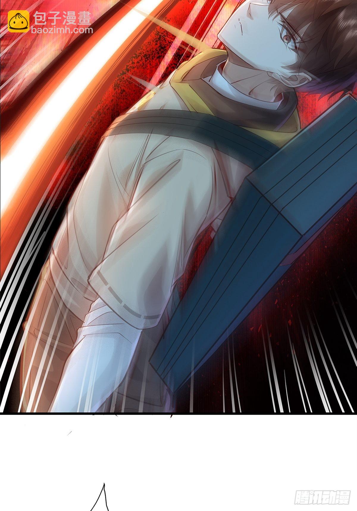 第41话 误伤队友-第42话