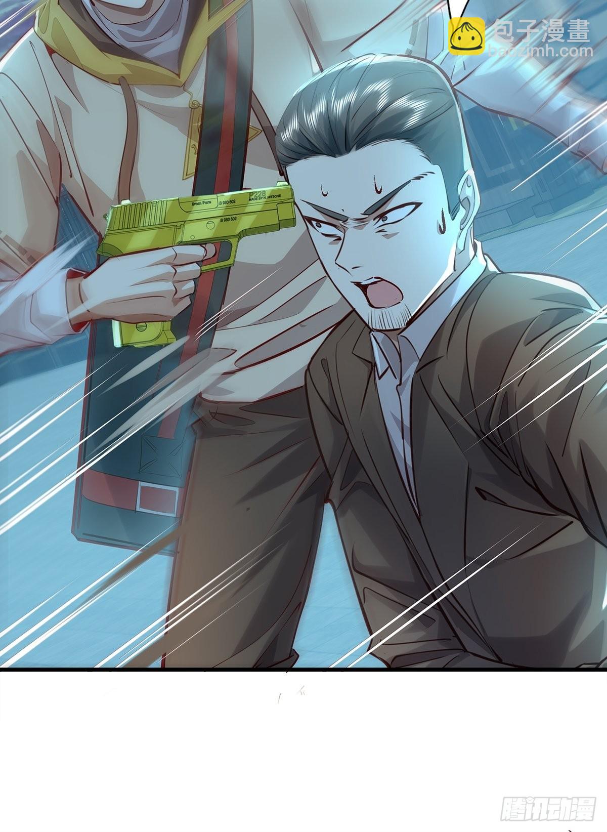 第41话 误伤队友-第42话