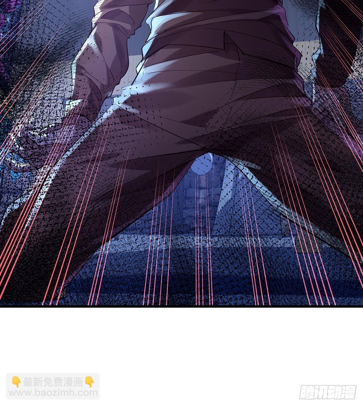 第43话 欧阳天死了-第44话