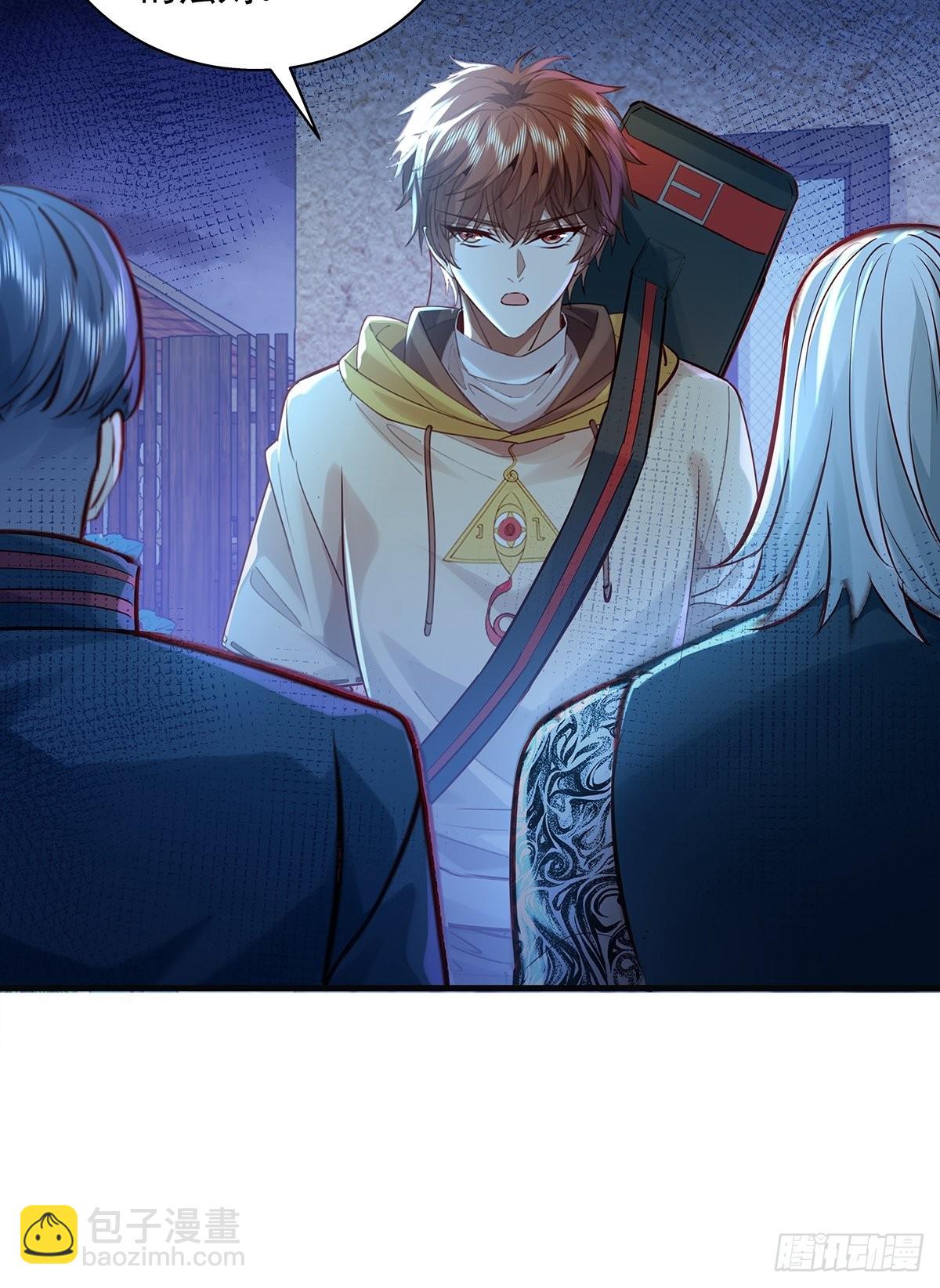 第43话 欧阳天死了-第44话