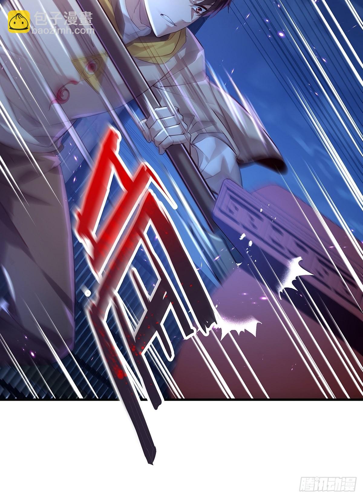 第43话 欧阳天死了-第44话