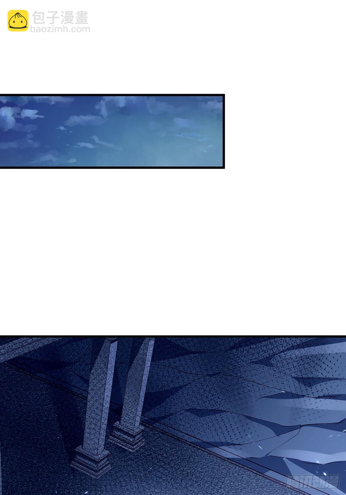 第43话 欧阳天死了-第44话