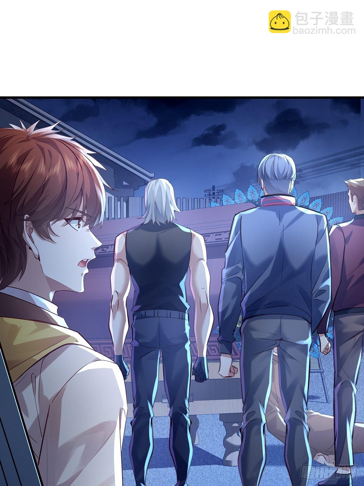 第43话 欧阳天死了-第44话