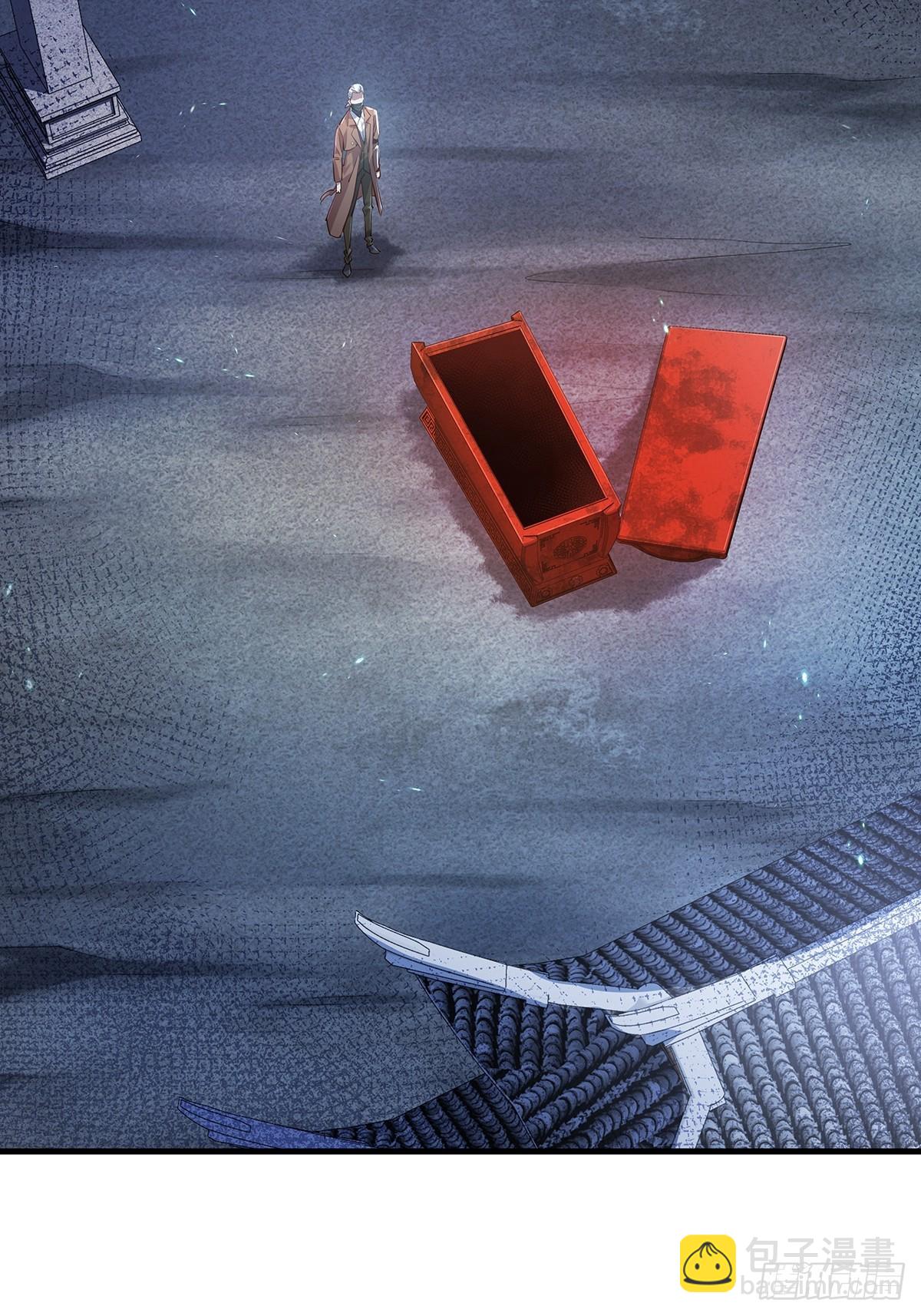 第45话 它就是病灵！-第46话