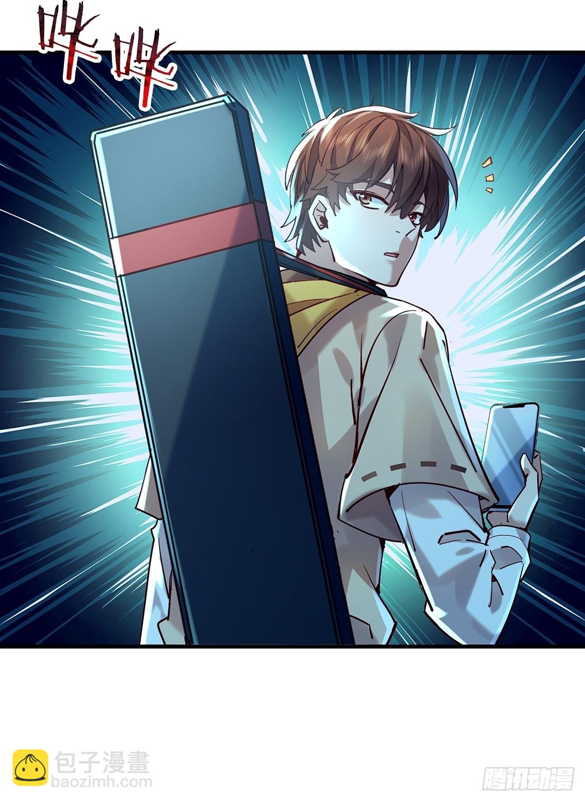 第45话 它就是病灵！-第46话