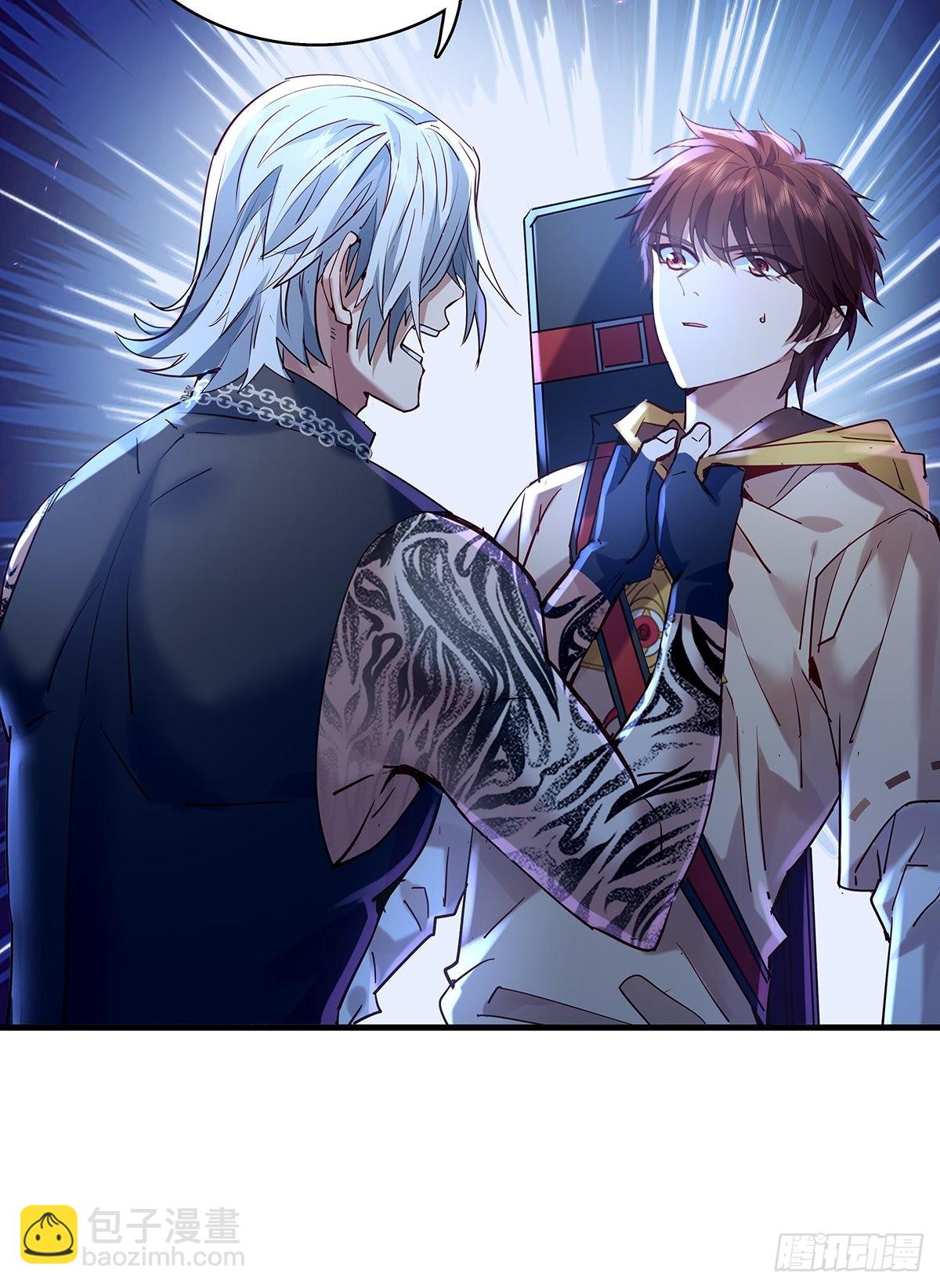 第45话 它就是病灵！-第46话