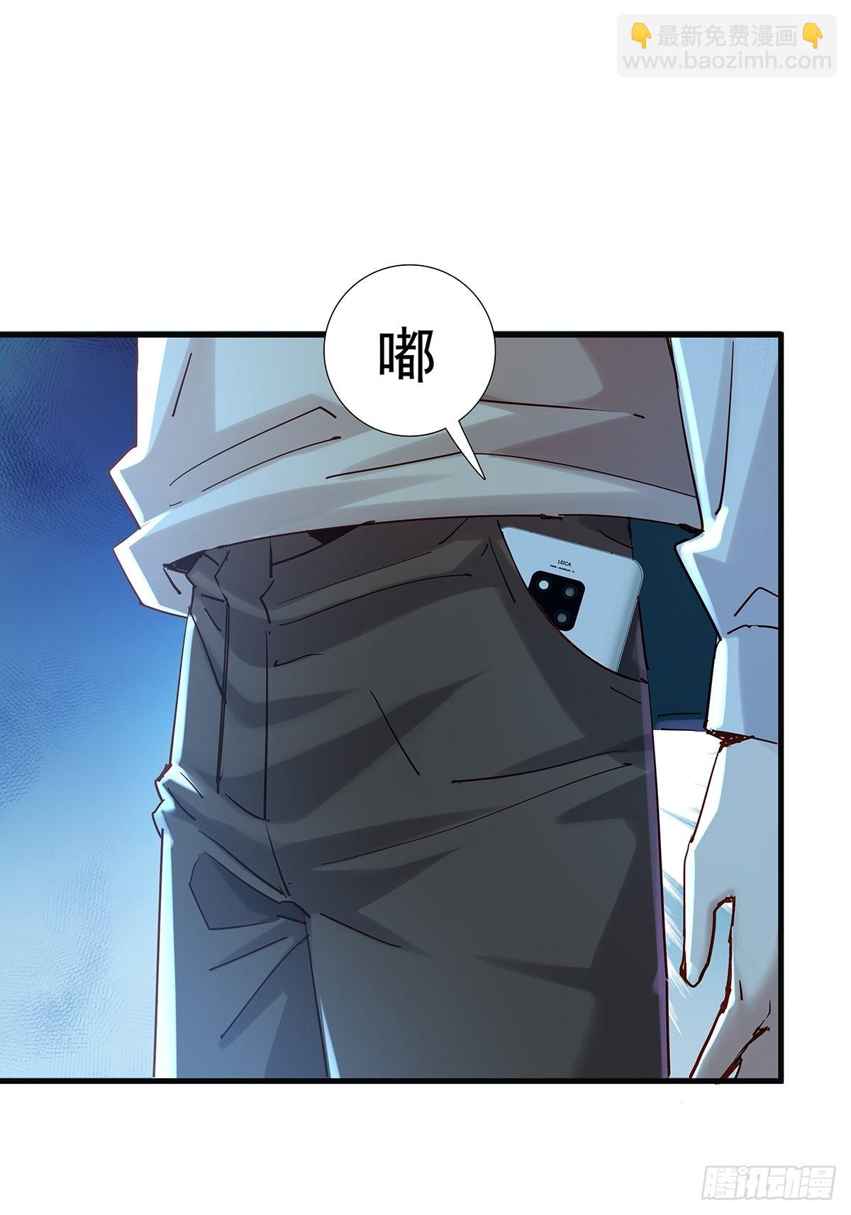 第45话 它就是病灵！-第46话