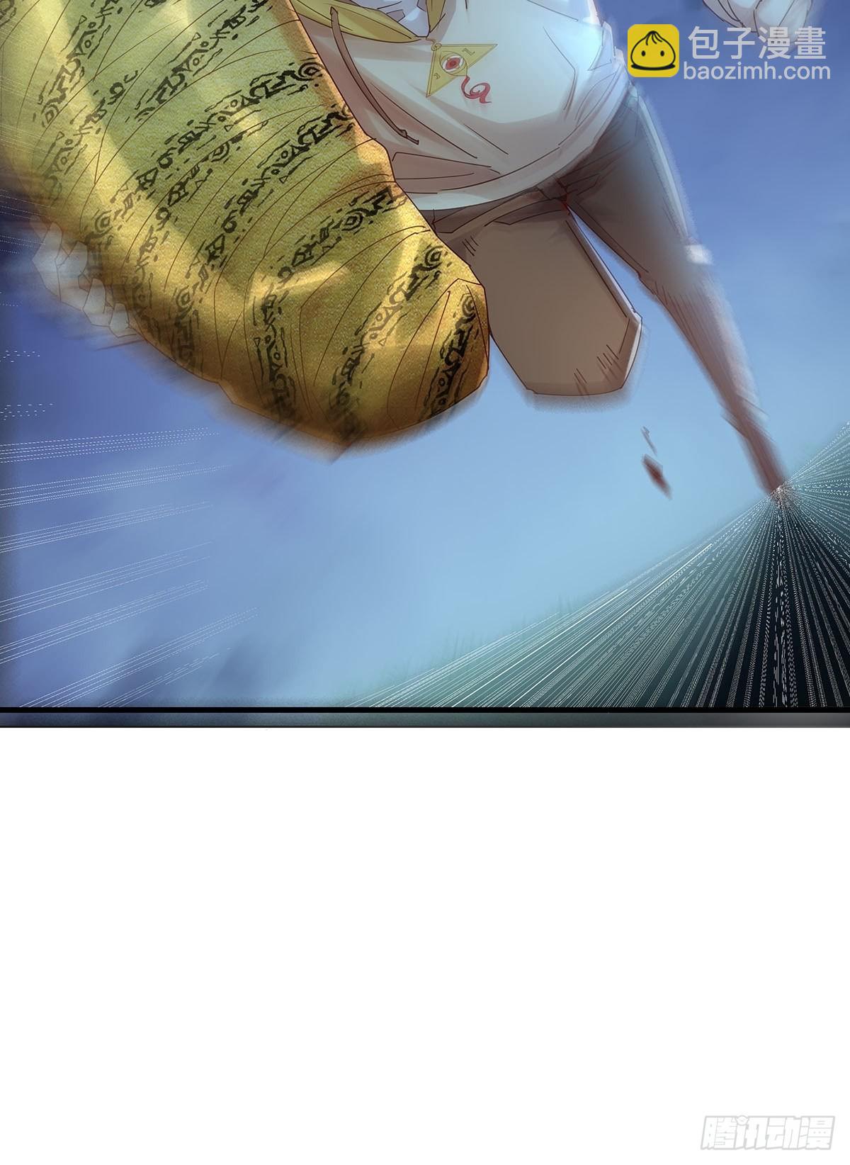 第47话 放出无头灵-第48话