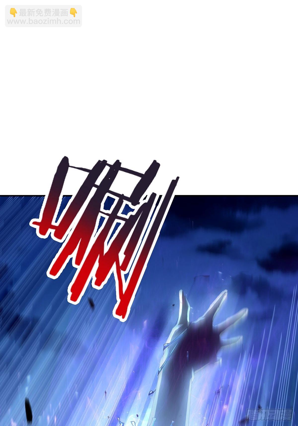 第47话 放出无头灵-第48话