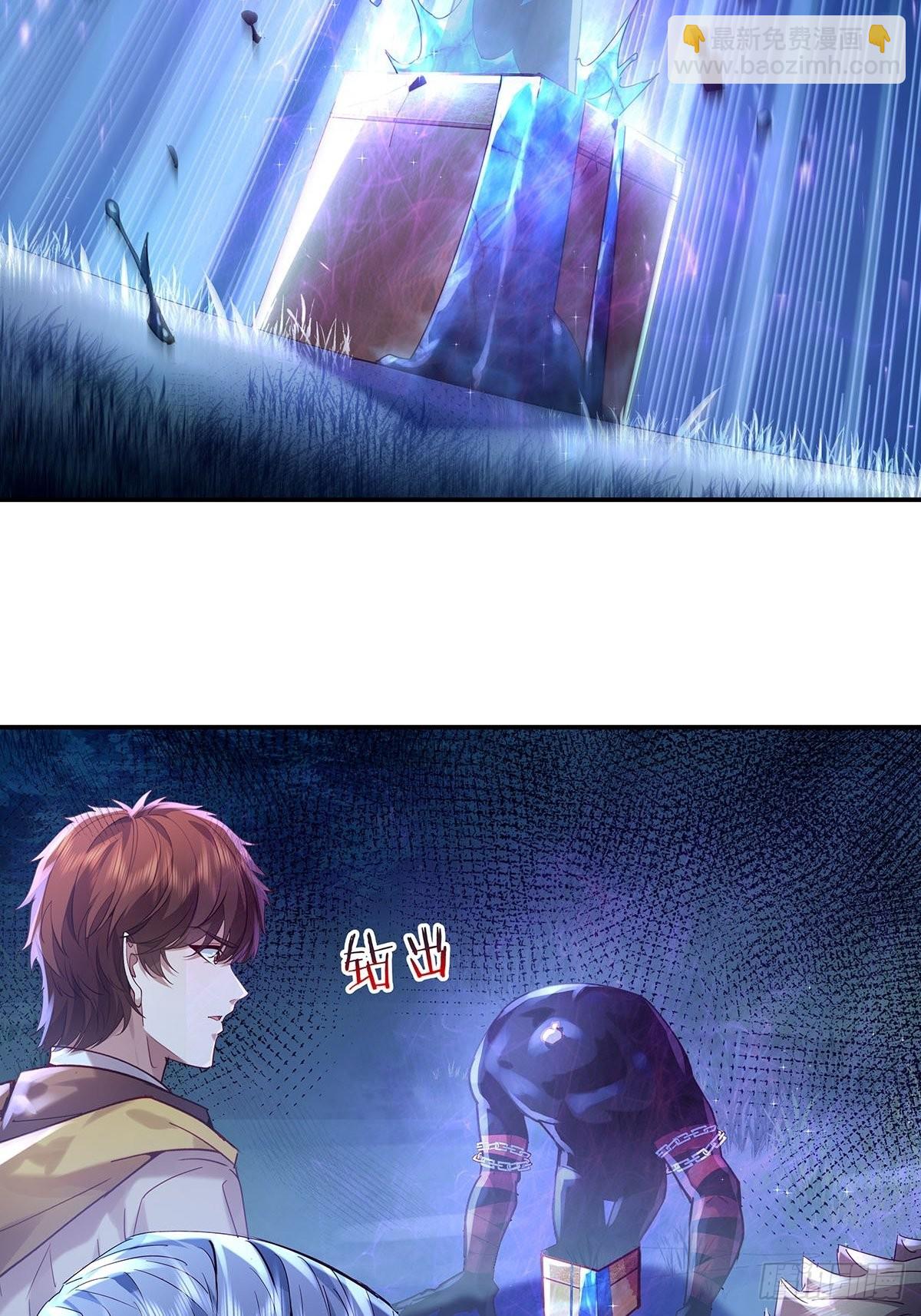 第47话 放出无头灵-第48话