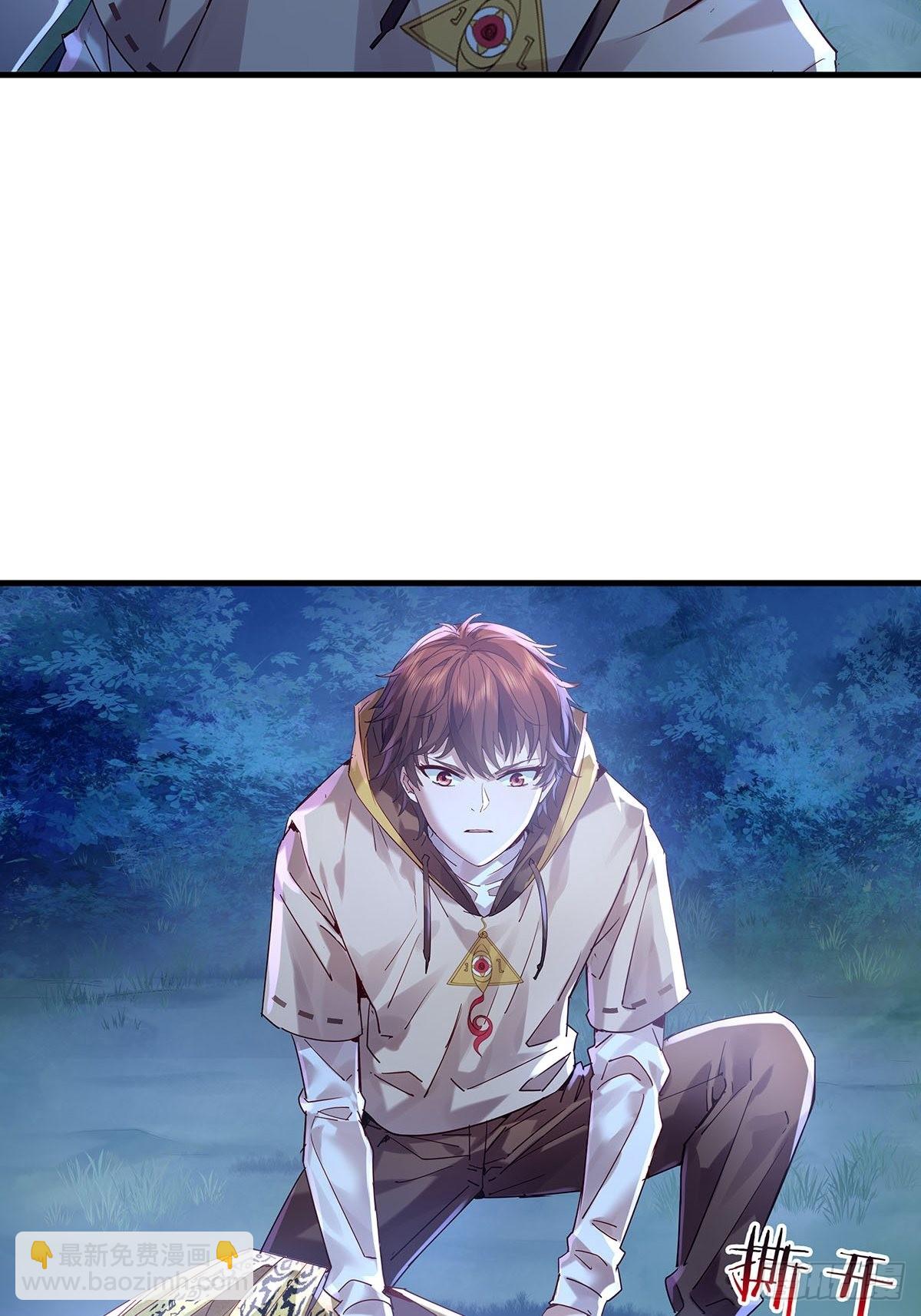 第47话 放出无头灵-第48话