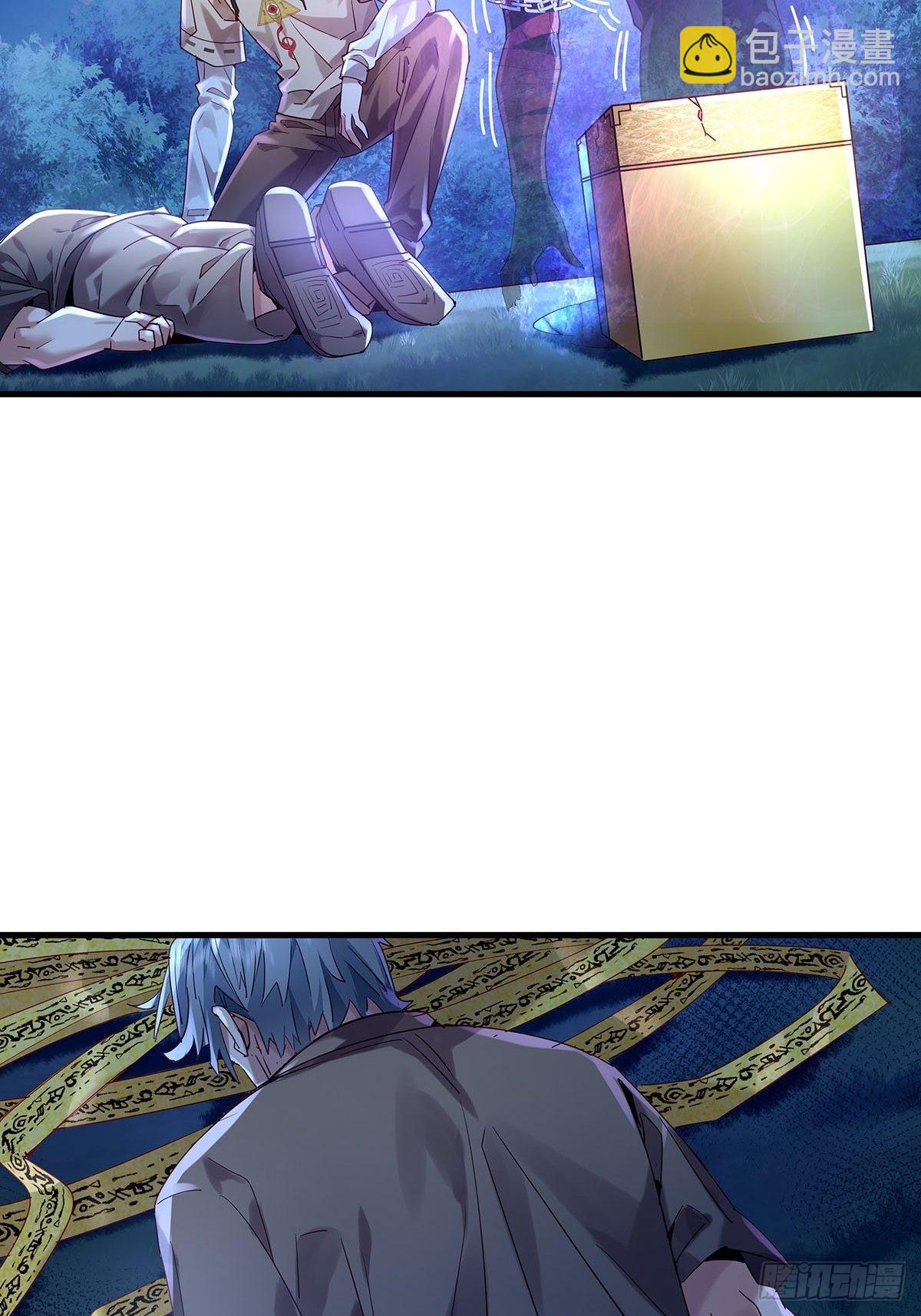 第47话 放出无头灵-第48话