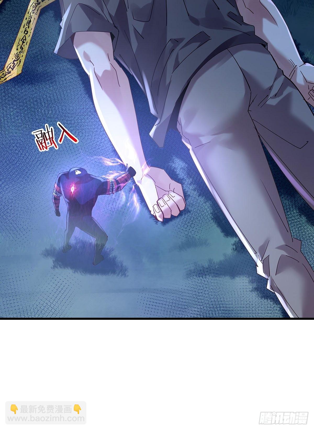 第47话 放出无头灵-第48话