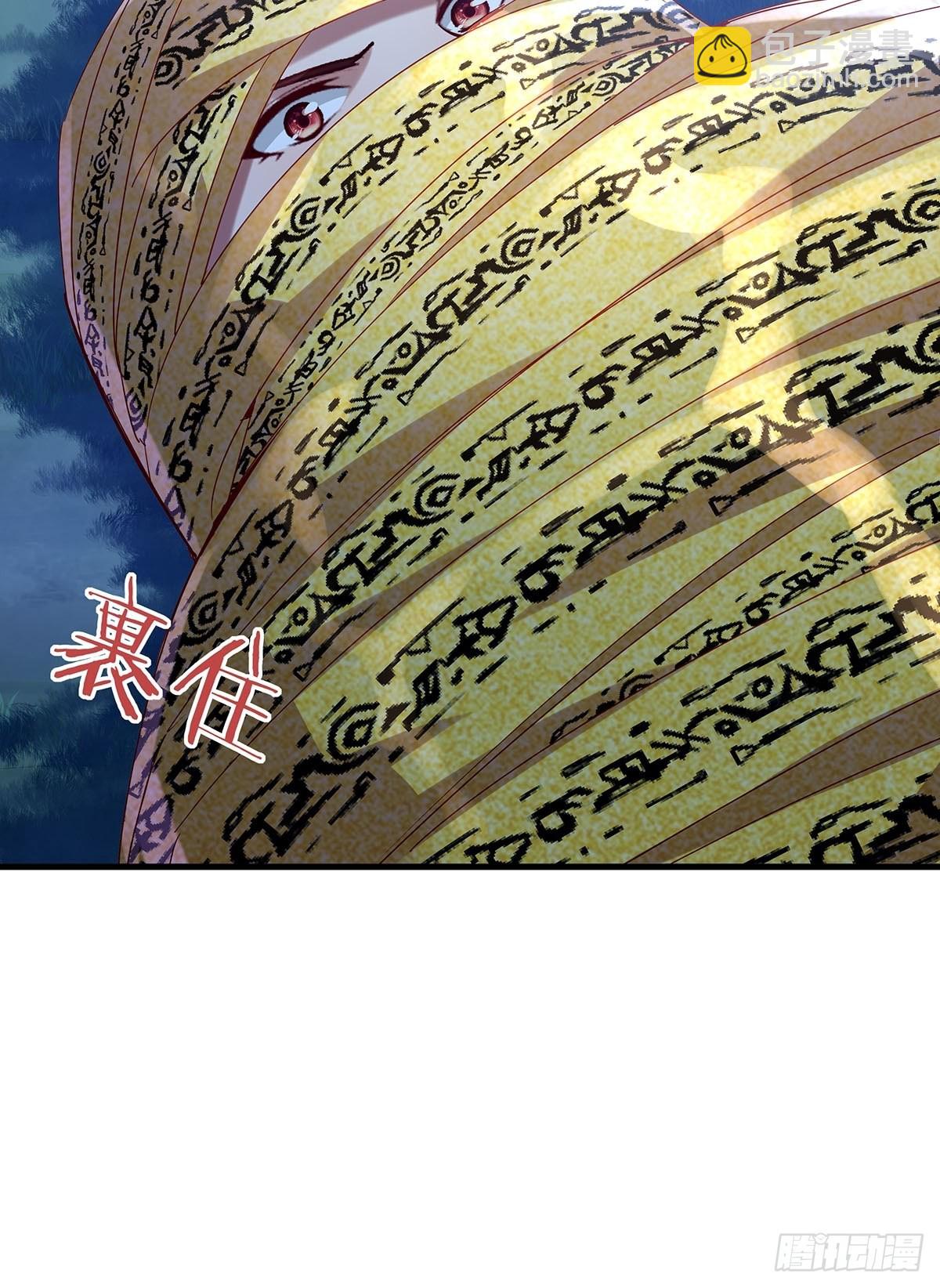 第47话 放出无头灵-第48话