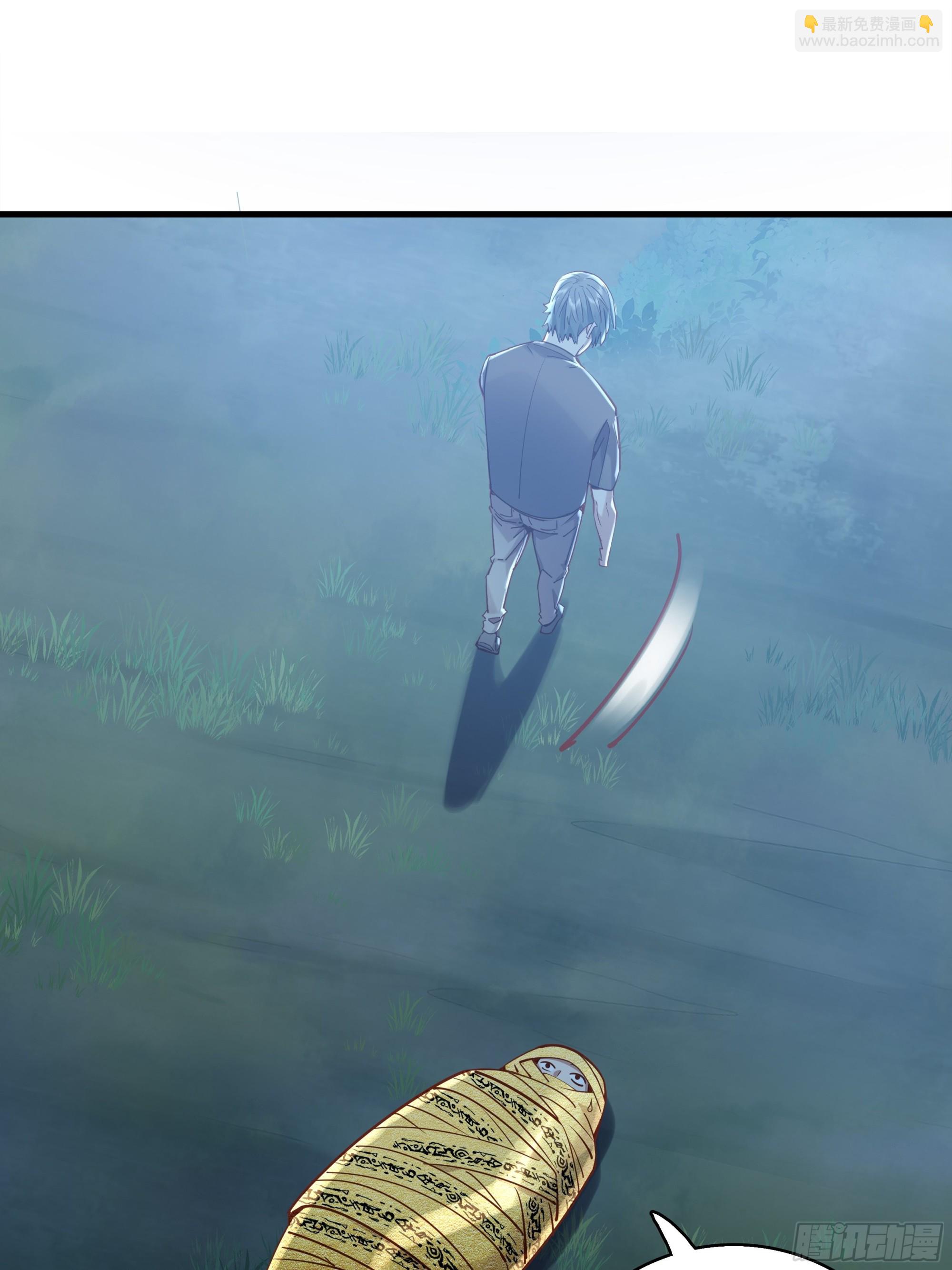 第47话 放出无头灵-第48话