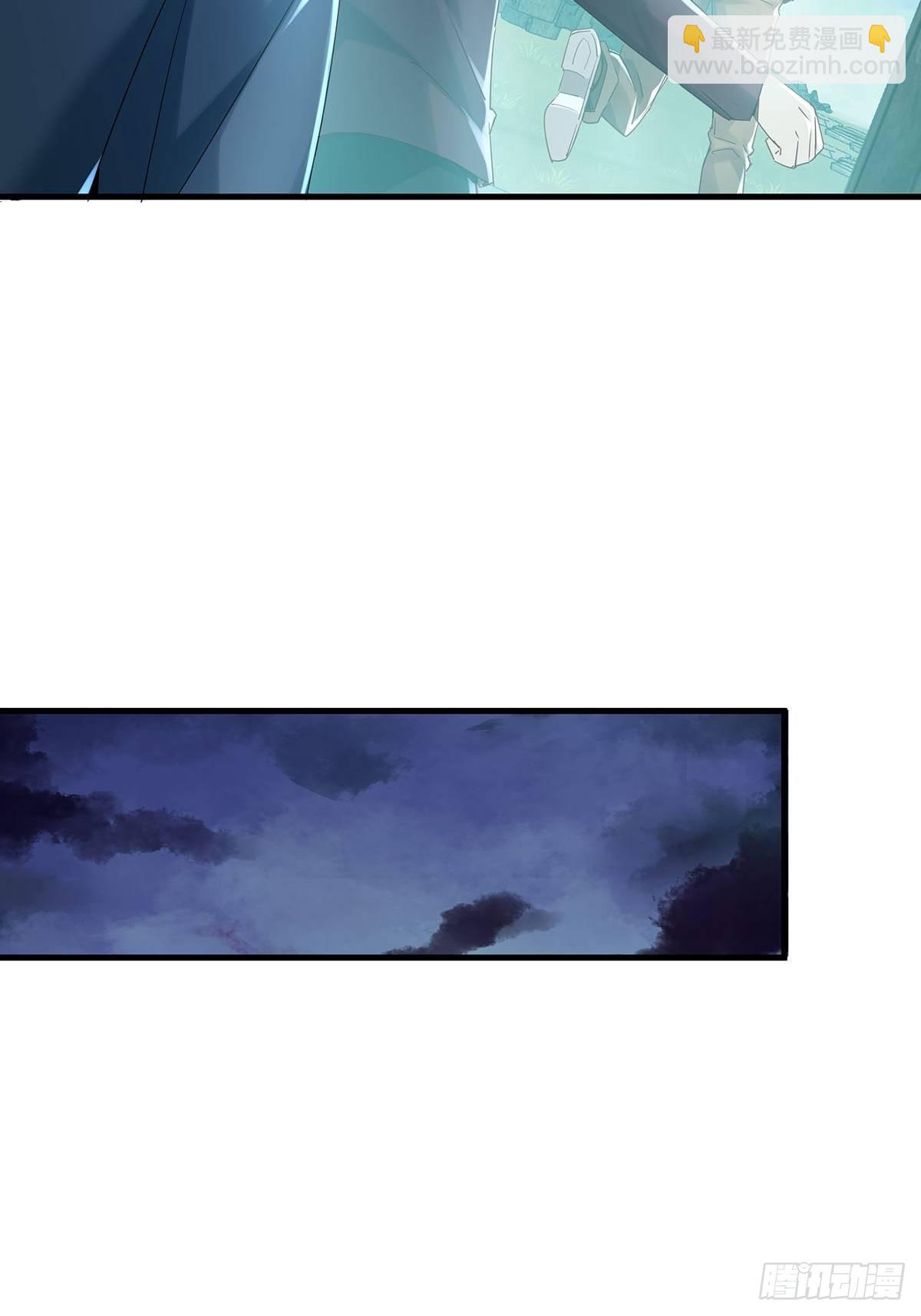 第47话 放出无头灵-第48话