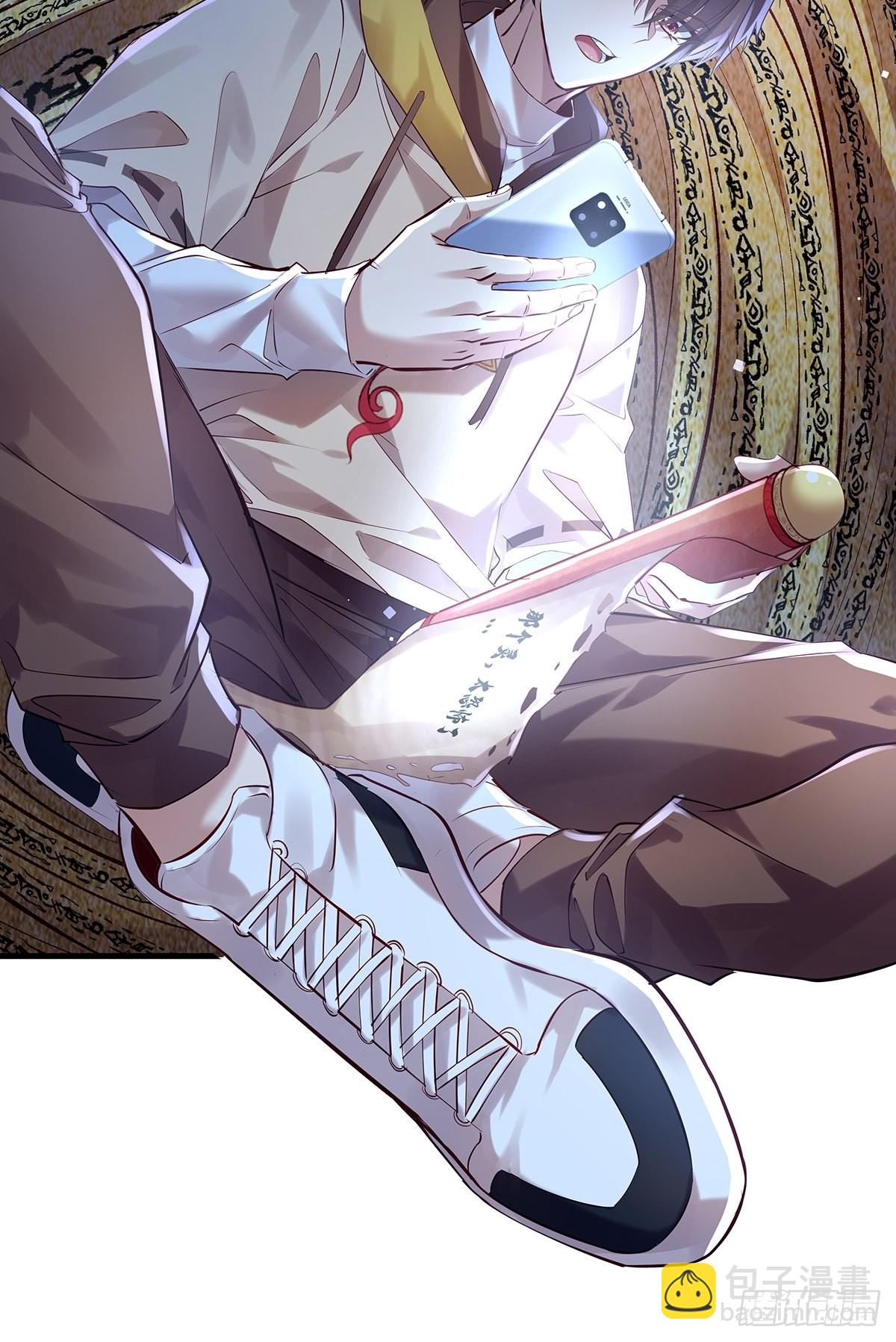 第49话 村子的平衡回来了！-第50话