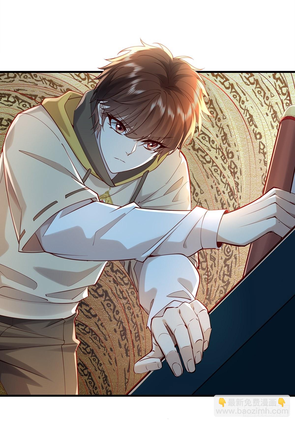 第49话 村子的平衡回来了！-第50话