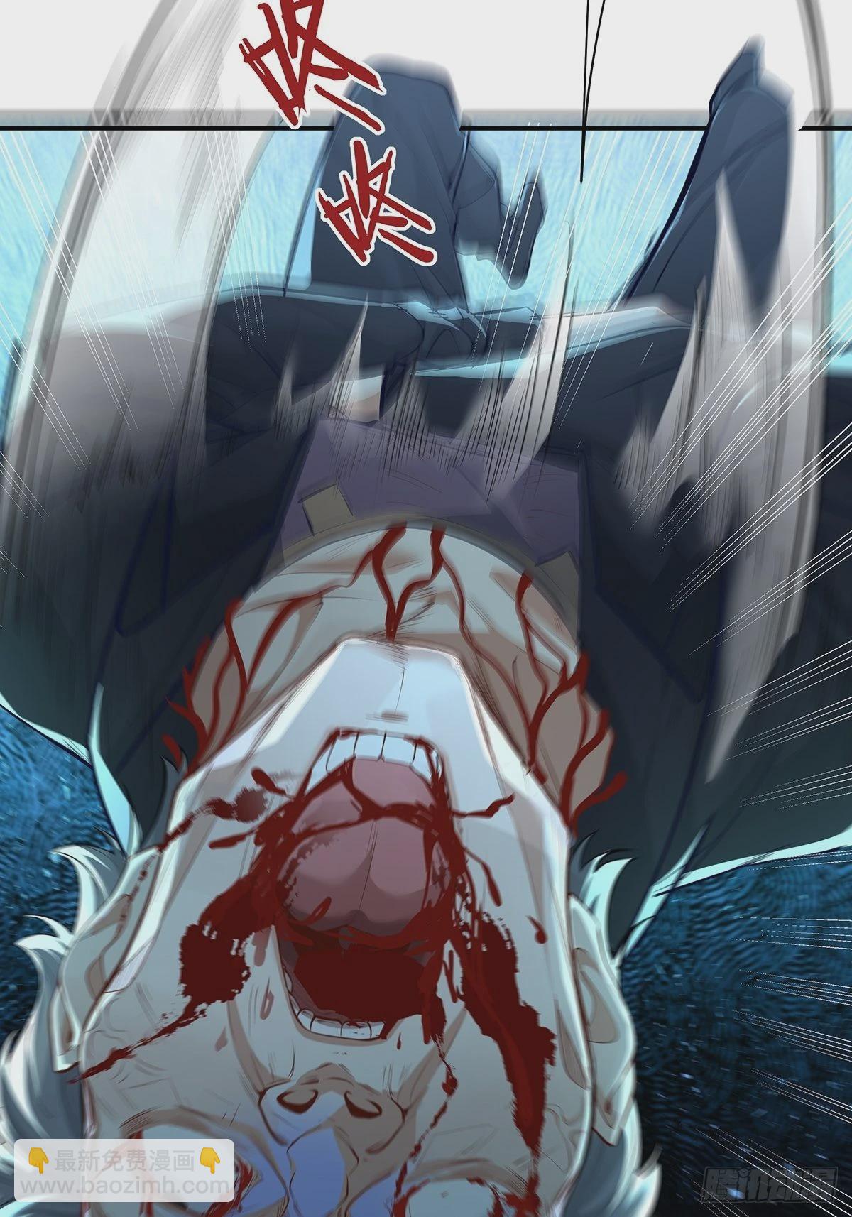 神秘復甦（馭靈者） - 第5話 鹿死誰手 - 3
