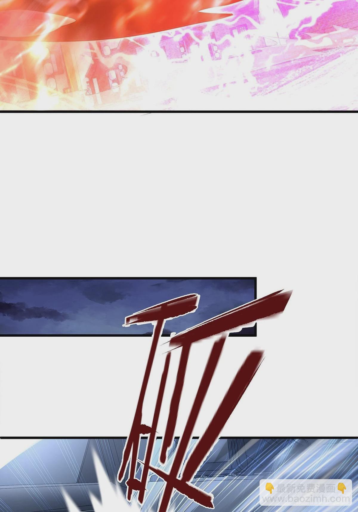 第51回 跟我去撬木棺-第52话