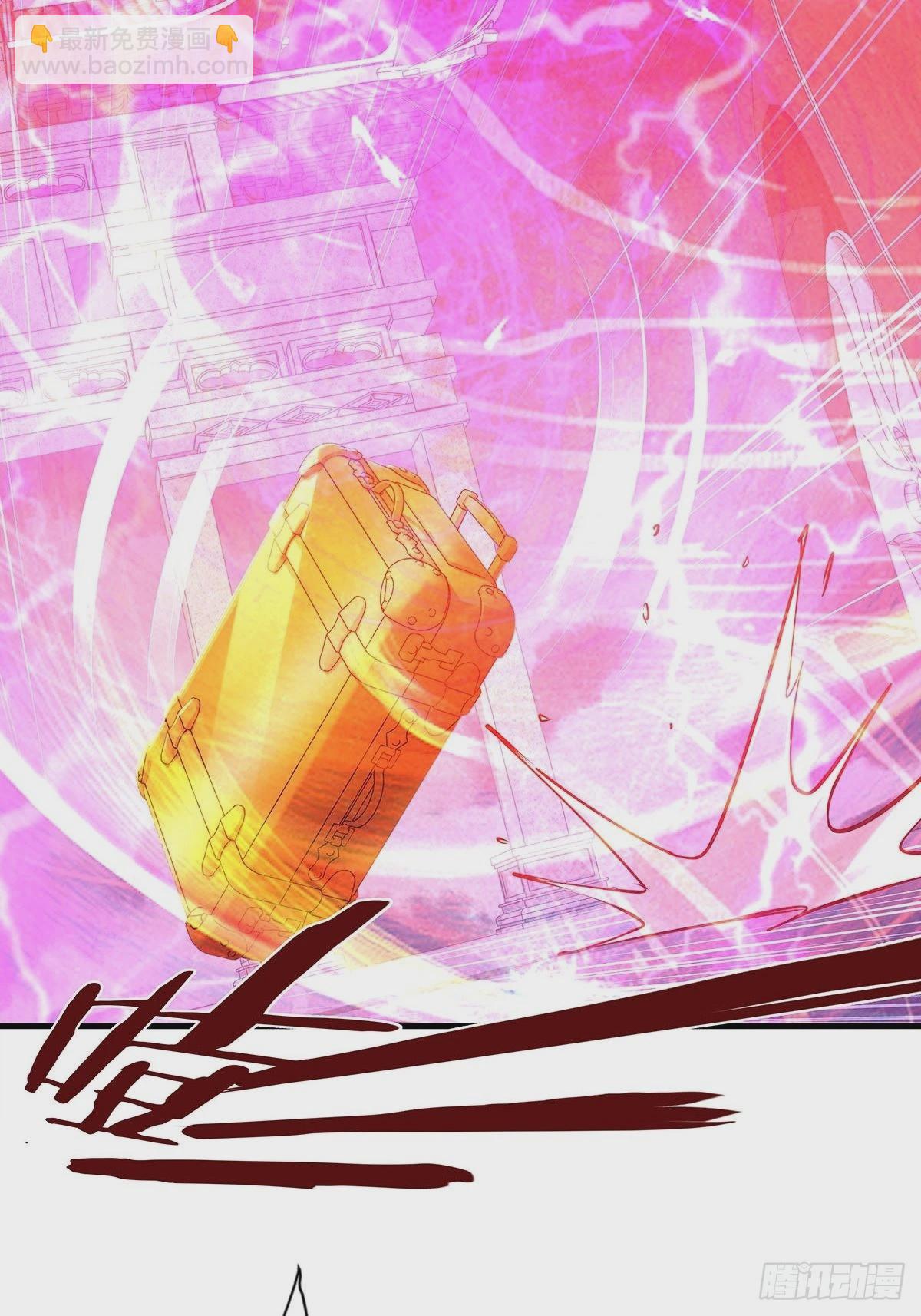 第51回 跟我去撬木棺-第52话