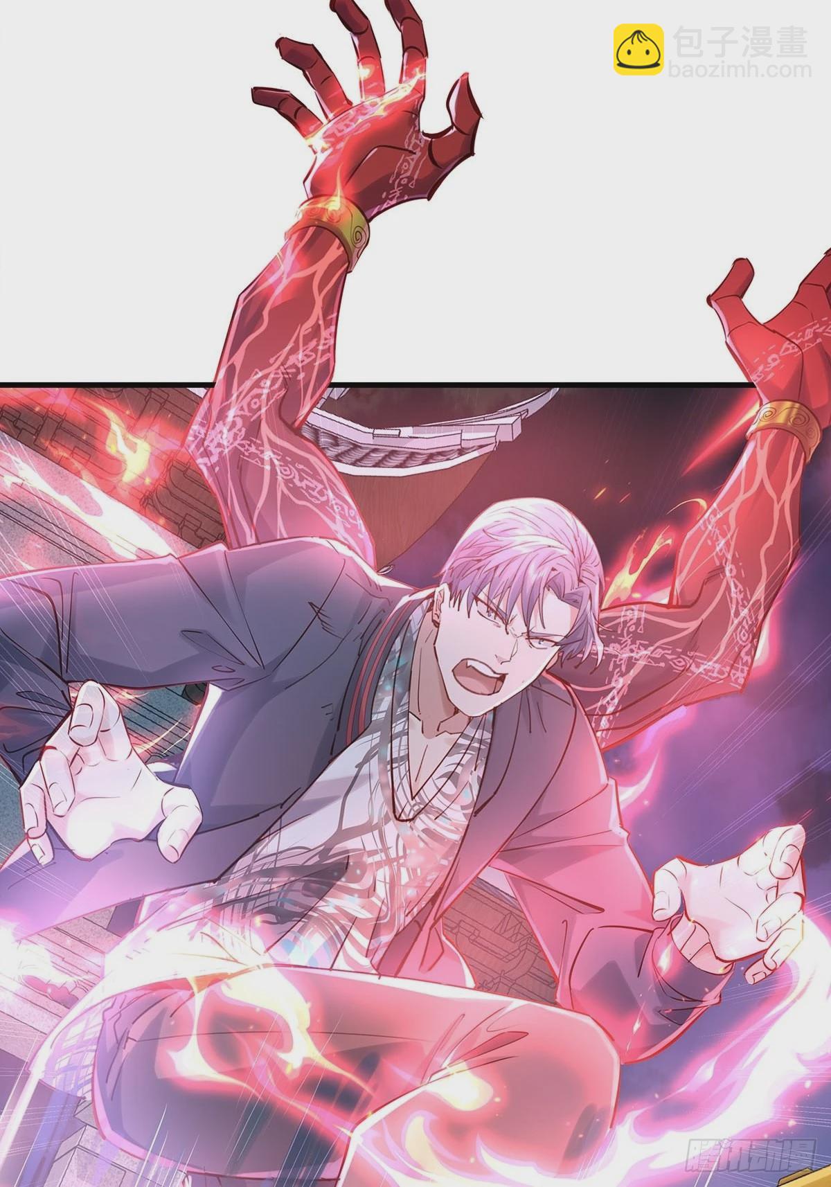 第51回 跟我去撬木棺-第52话